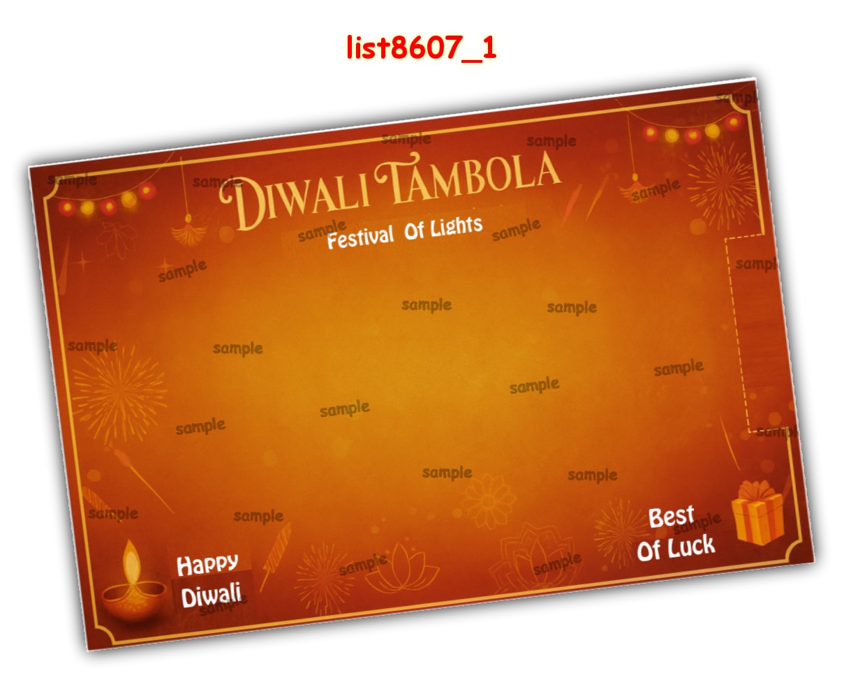 Tambola Housie | Printed list8607_1 Printed Tambola Housie