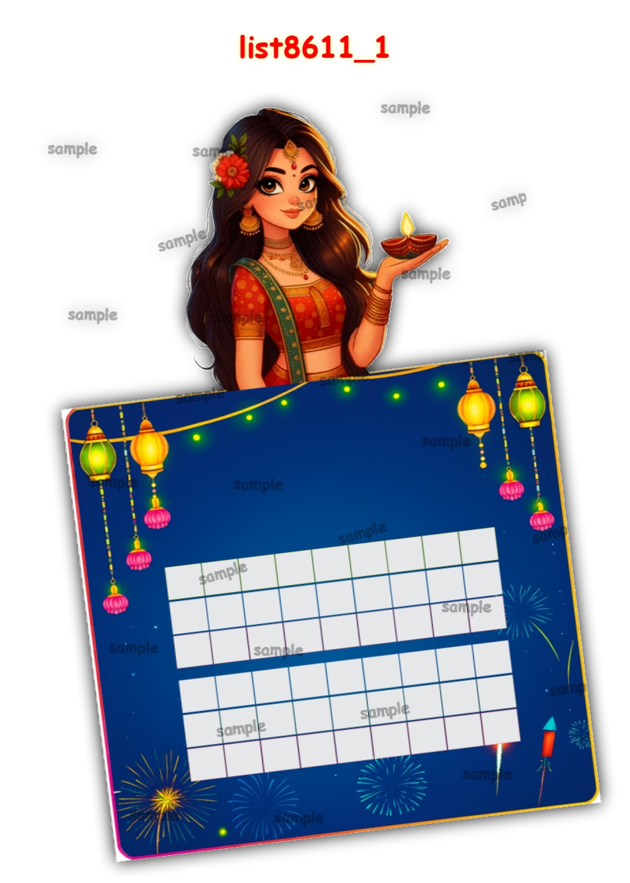 Tambola Housie | Printed list8611_1 Printed Tambola Housie