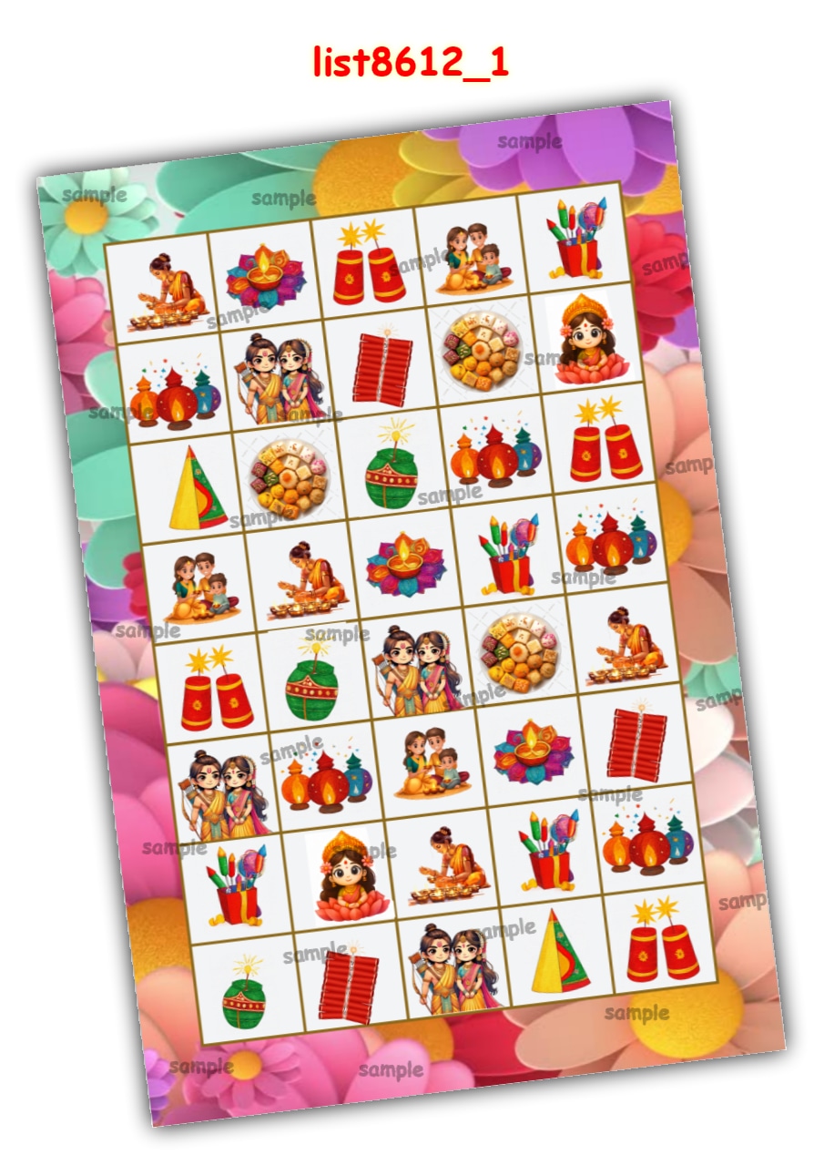 Paper Games | Printed list8612_1 Printed Paper Games