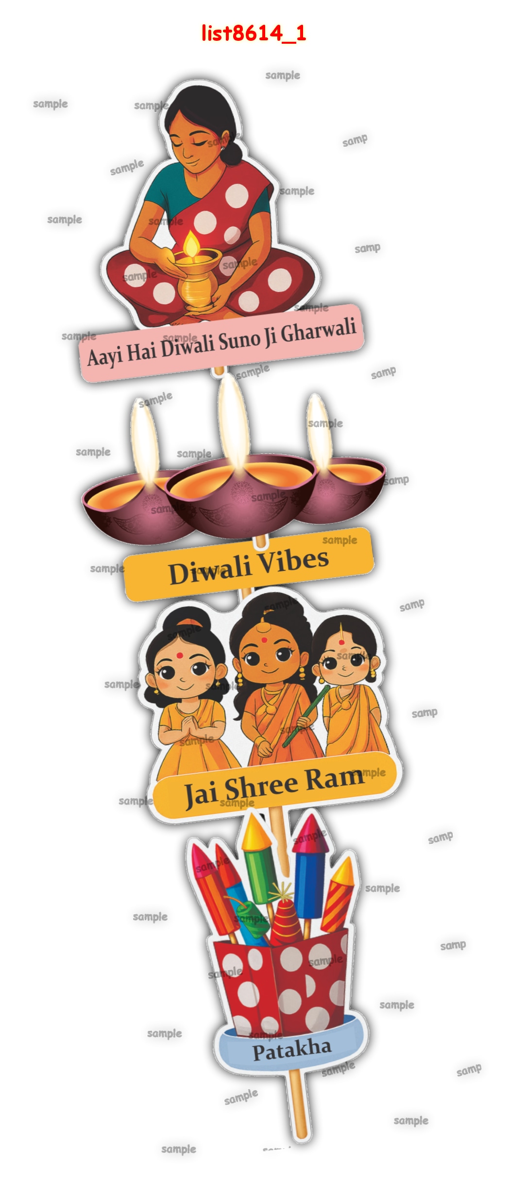 Tambola Housie | Printed list8614_1 Printed Tambola Housie