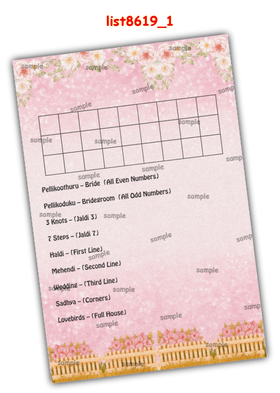 Tambola Housie | Printed list8619_1 Printed Tambola Housie