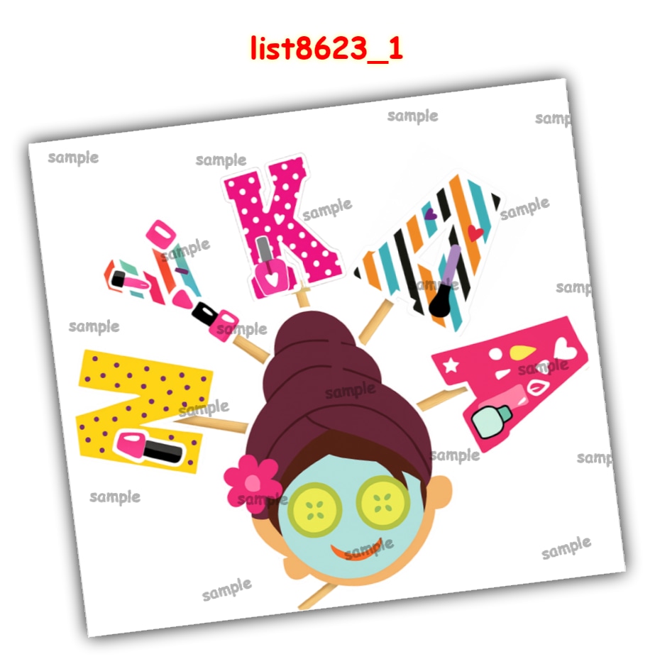 Tambola Housie | Printed list8623_1 Printed Tambola Housie