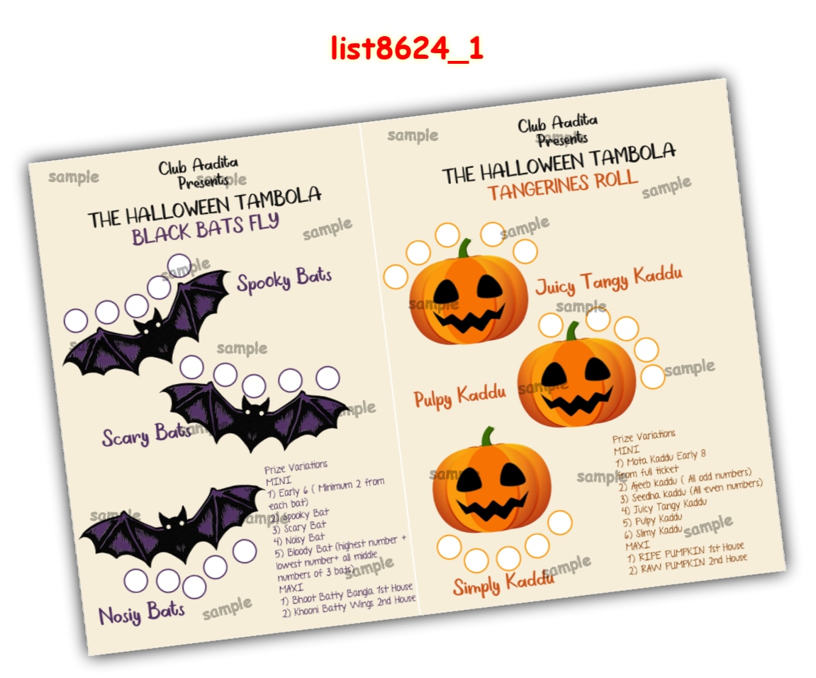 Tambola Housie | Printed list8624_1 Printed Tambola Housie