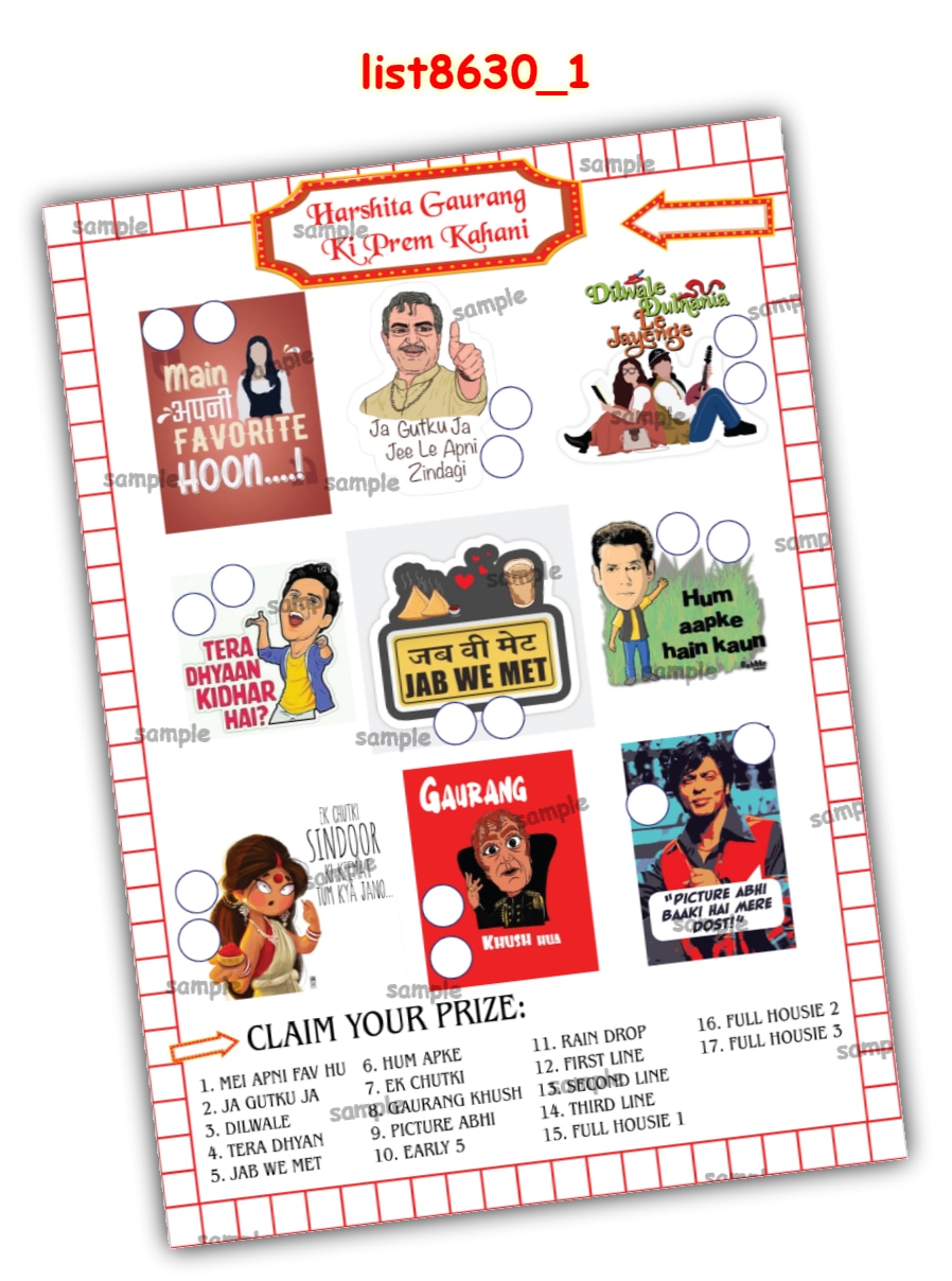 Tambola Housie | Printed list8630_1 Printed Tambola Housie