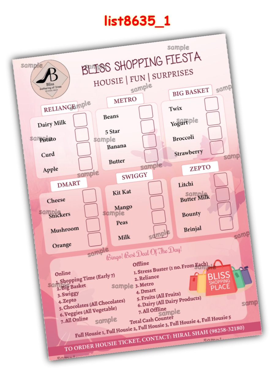 Tambola Housie | Printed list8635_1 Printed Tambola Housie