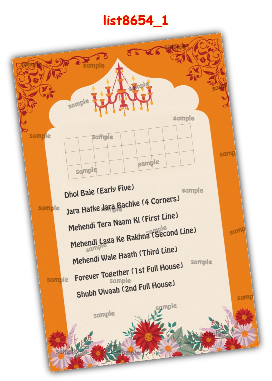 Tambola Housie | Printed list8654_1 Printed Tambola Housie