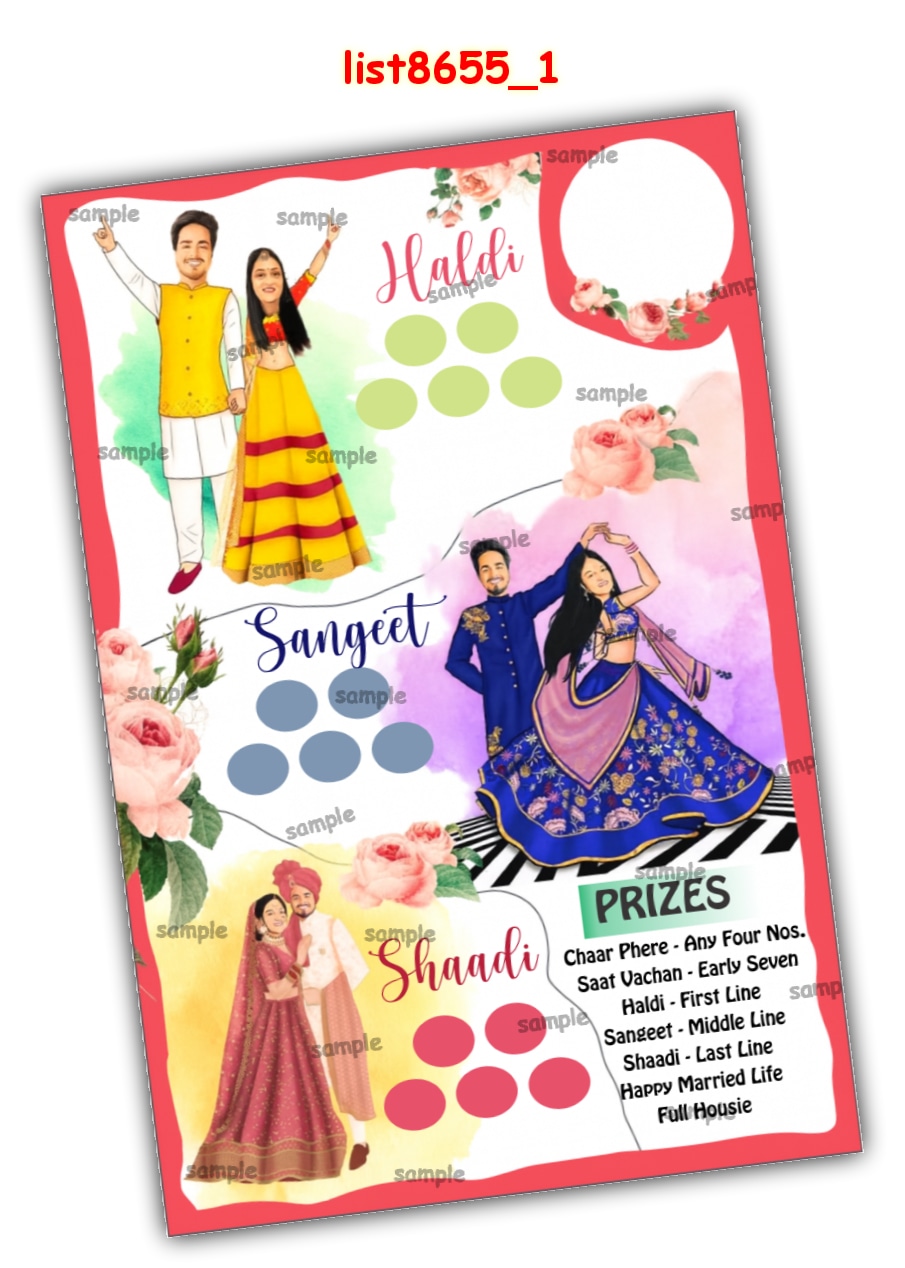 Tambola Housie | Printed list8655_1 Printed Tambola Housie