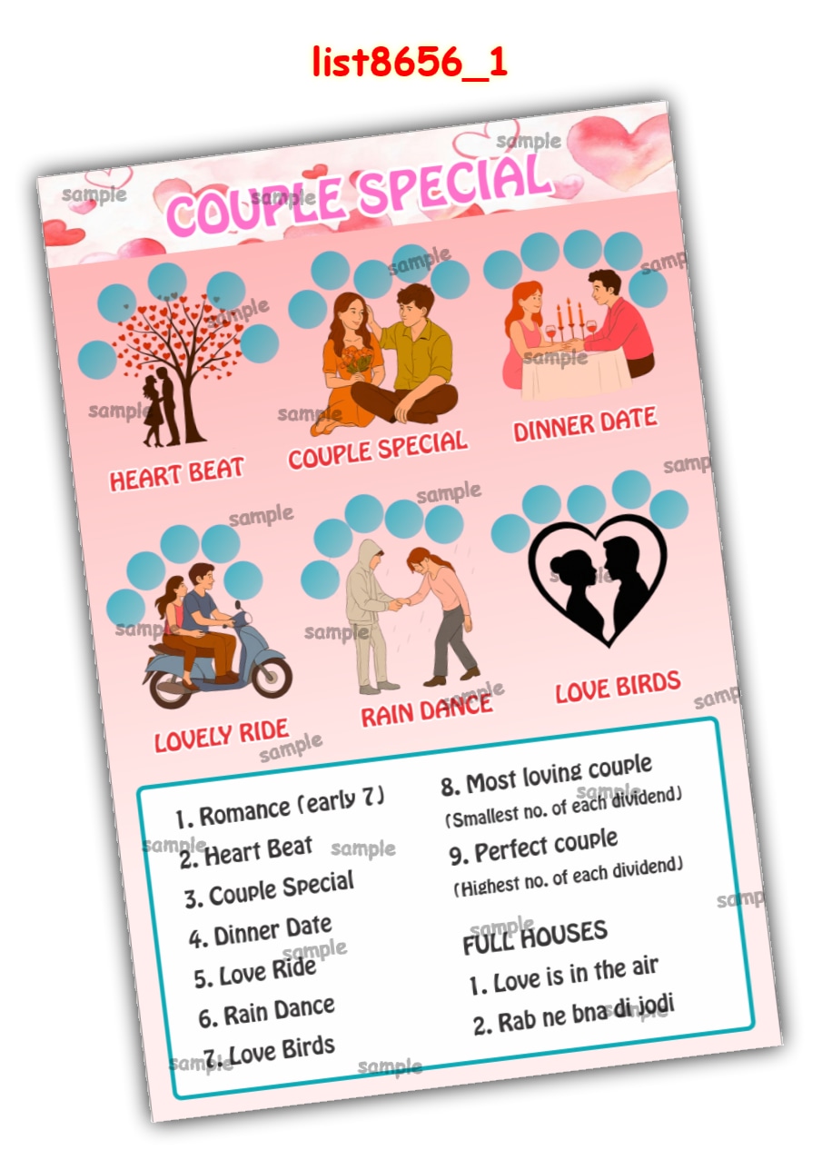 Tambola Housie | Printed list8656_1 Printed Tambola Housie