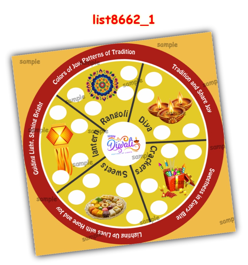 Tambola Housie | Printed list8662_1 Printed Tambola Housie