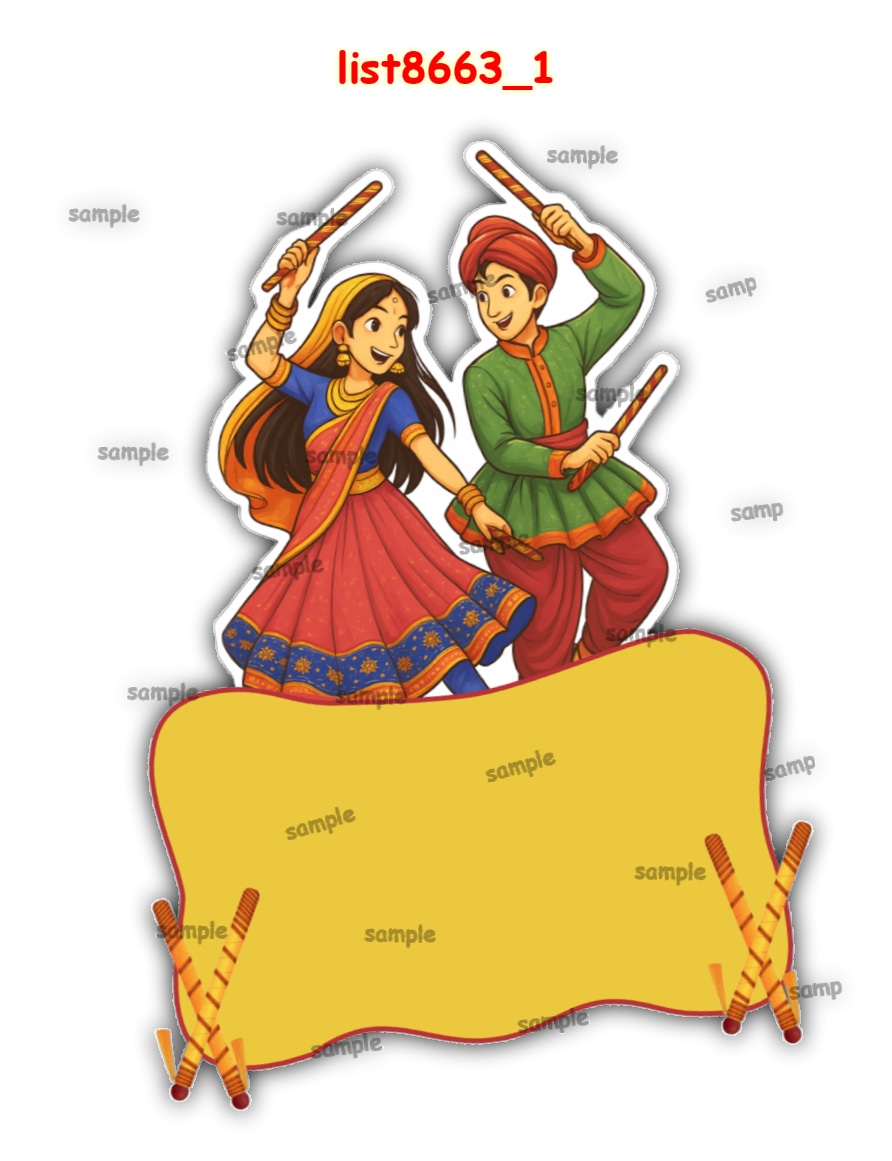 Tambola Housie | Printed list8663_1 Printed Tambola Housie