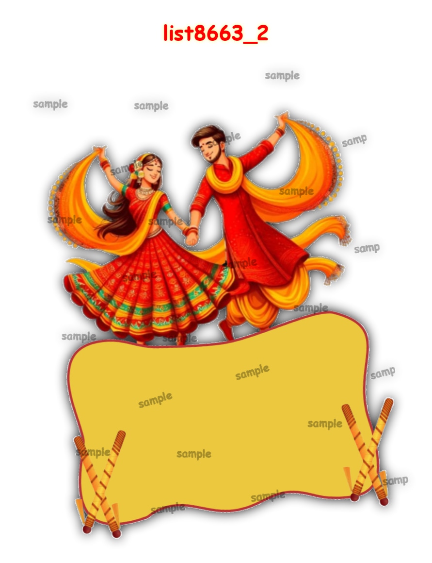 Tambola Housie | Printed list8663_2 Printed Tambola Housie