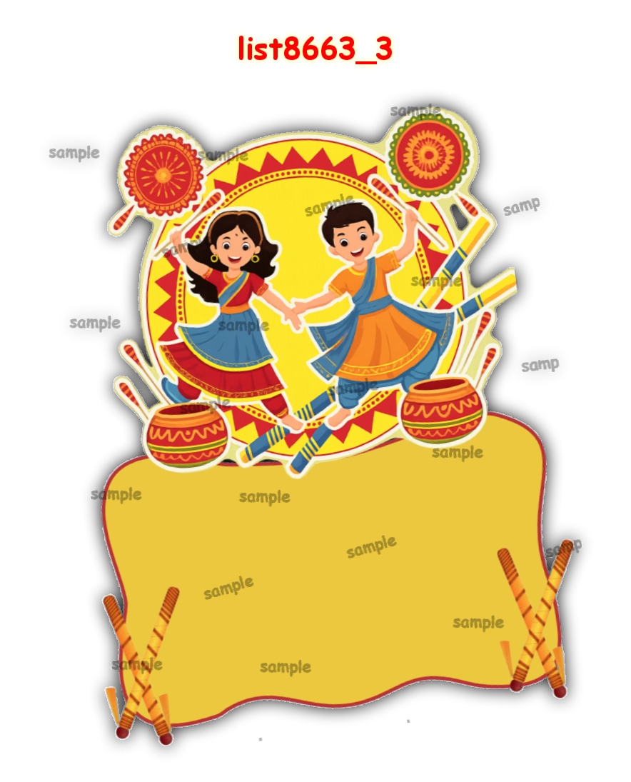 Tambola Housie | Printed list8663_3 Printed Tambola Housie