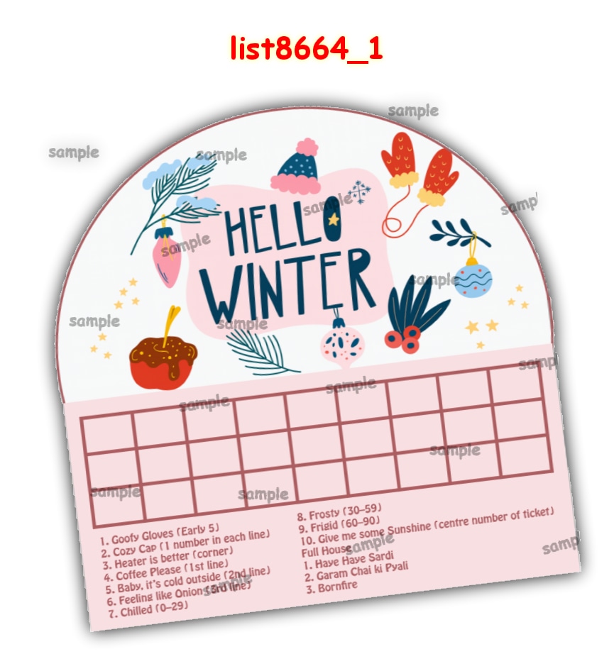 Tambola Housie | Printed list8664_1 Printed Tambola Housie