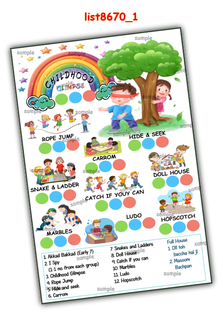 Tambola Housie | Printed list8670_1 Printed Tambola Housie