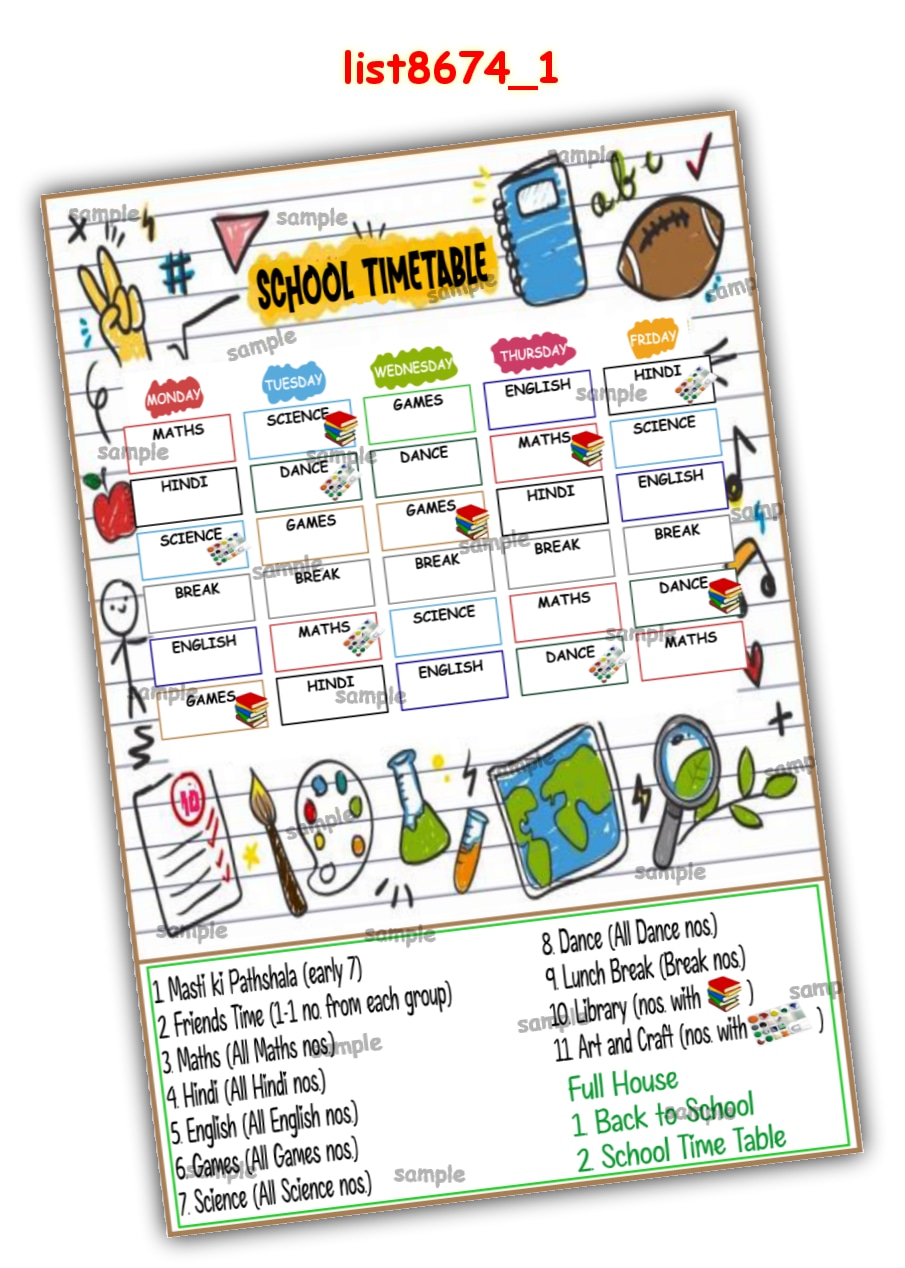 Tambola Housie | Printed list8674_1 Printed Tambola Housie