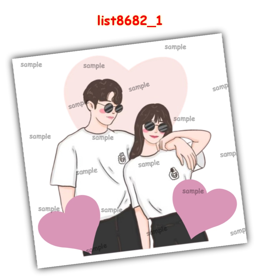 Tambola Housie | Printed list8682_1 Printed Tambola Housie