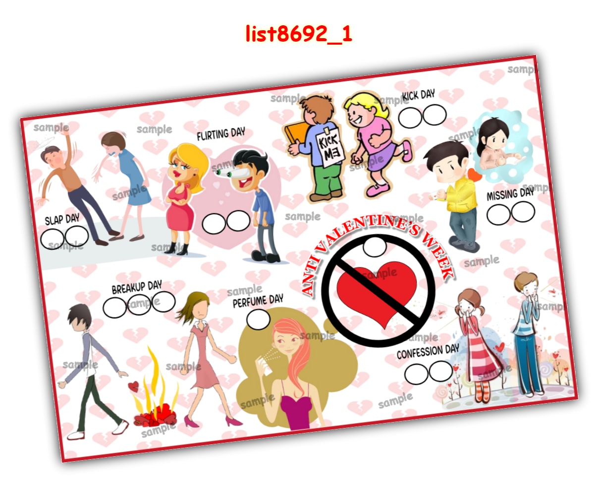 Tambola Housie | Printed list8692_1 Printed Tambola Housie