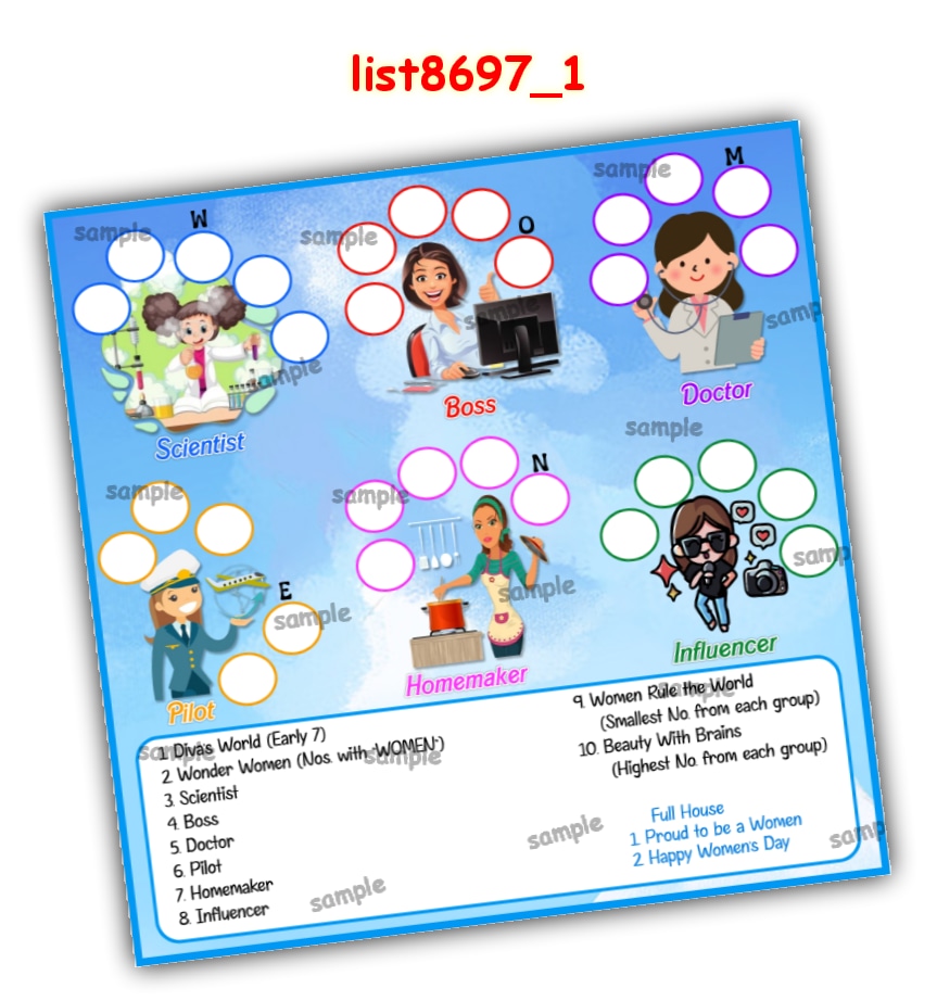 Tambola Housie | Printed list8697_1 Printed Tambola Housie