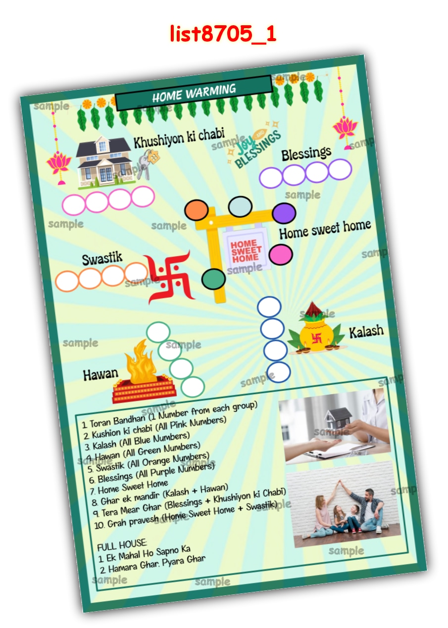 Tambola Housie | Printed list8705_1 Printed Tambola Housie