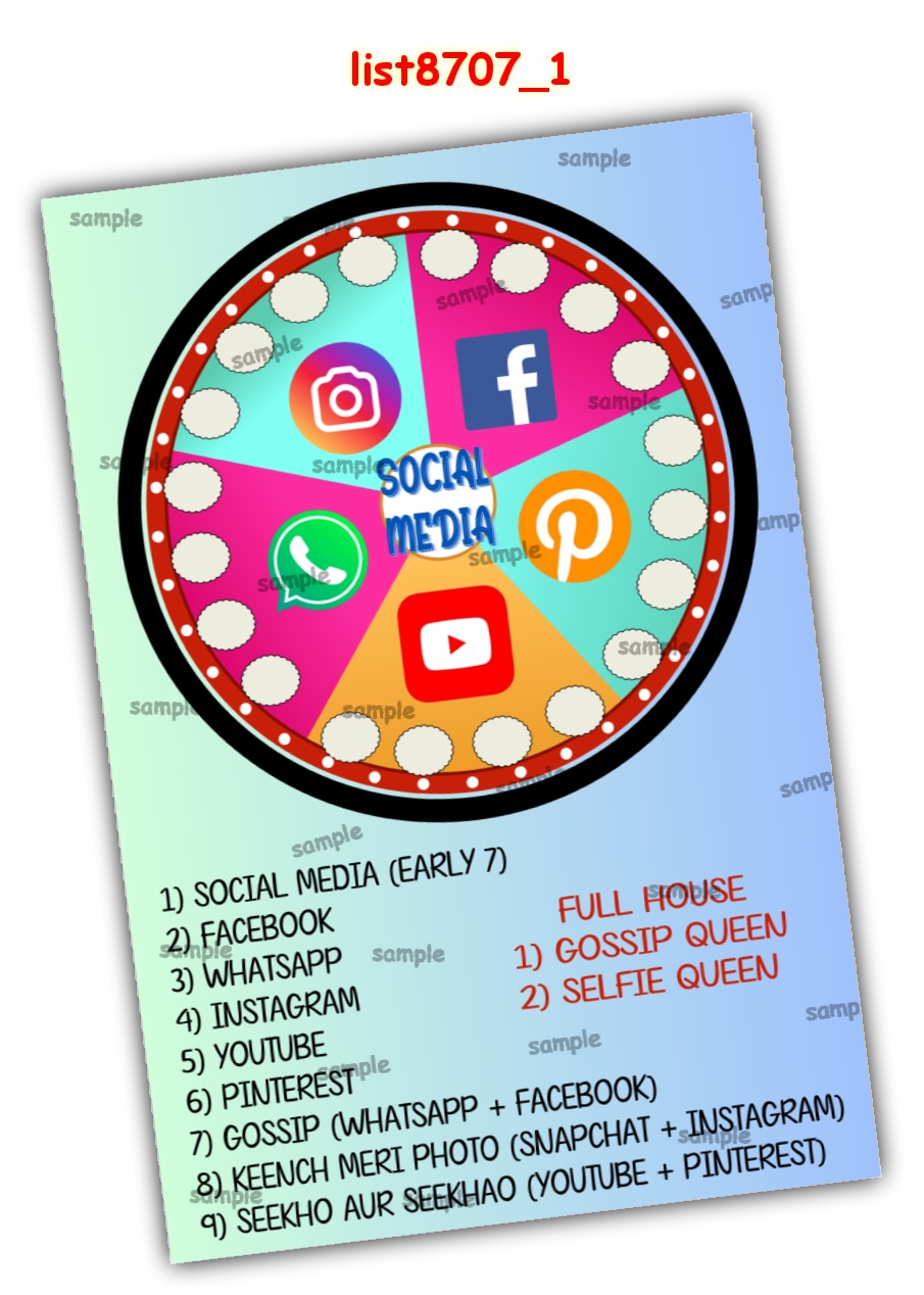 Tambola Housie | Printed list8707_1 Printed Tambola Housie