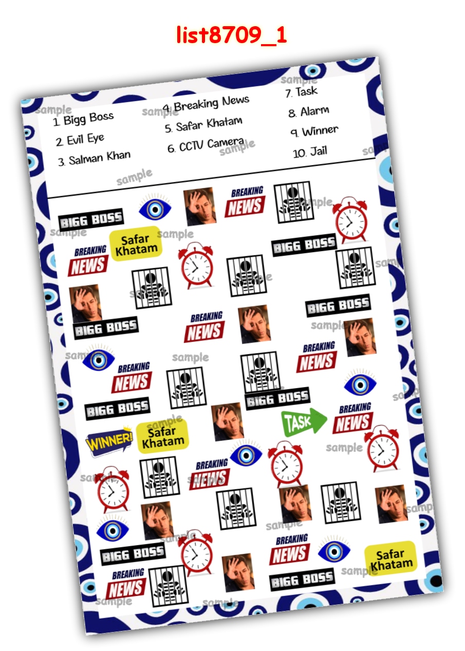 Paper Games | Printed list8709_1 Printed Paper Games