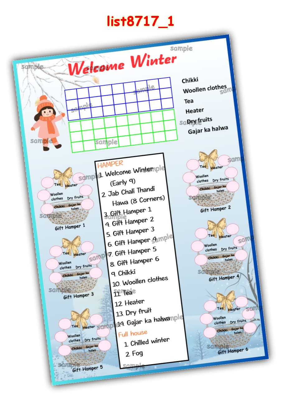 Tambola Housie | Printed list8717_1 Printed Tambola Housie