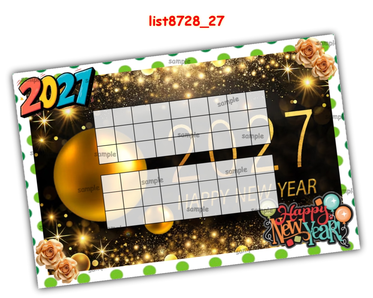 Tambola Housie | Printed list8728_27 Printed Tambola Housie