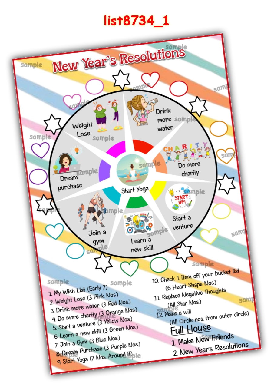 Tambola Housie | Printed list8734_1 Printed Tambola Housie