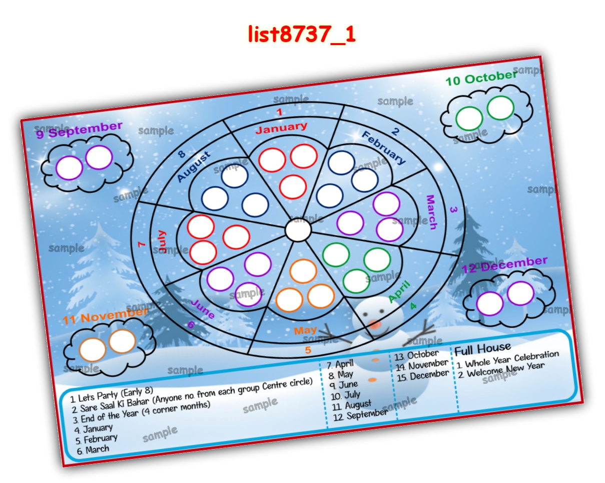 Tambola Housie | Printed list8737_1 Printed Tambola Housie
