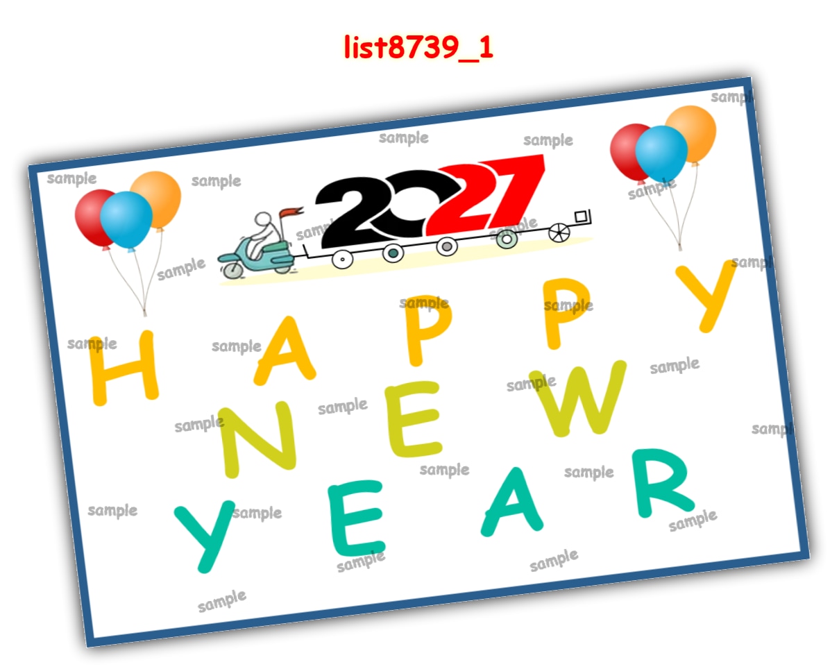 Tambola Housie | Printed list8739_1 Printed Tambola Housie