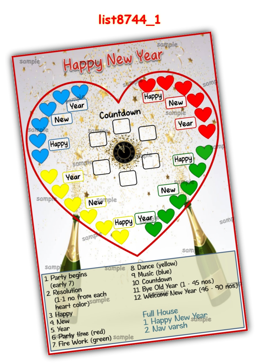 Tambola Housie | Printed list8744_1 Printed Tambola Housie