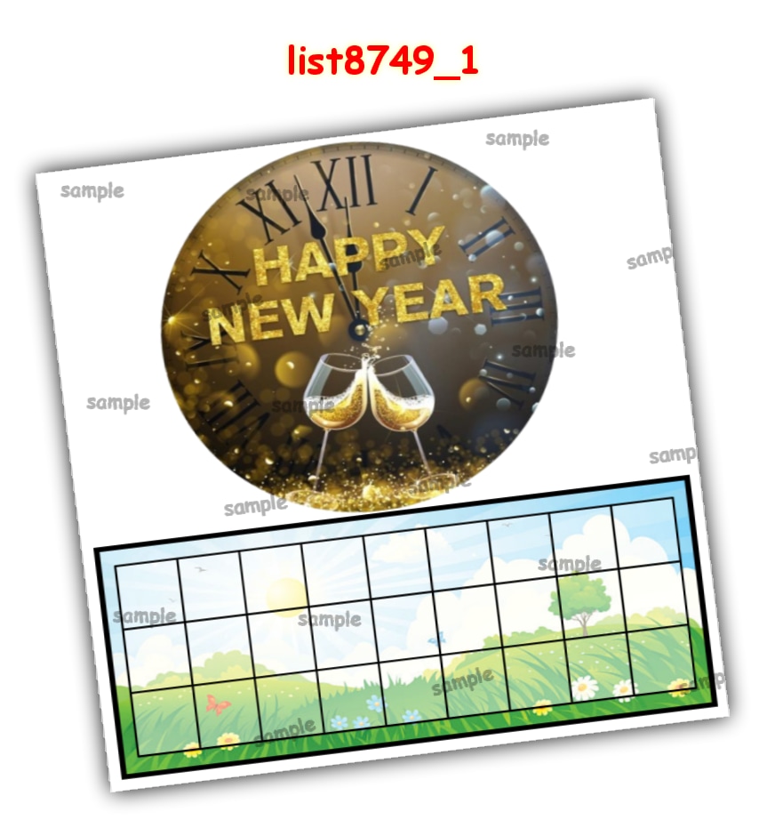 Tambola Housie | Printed list8749_1 Printed Tambola Housie