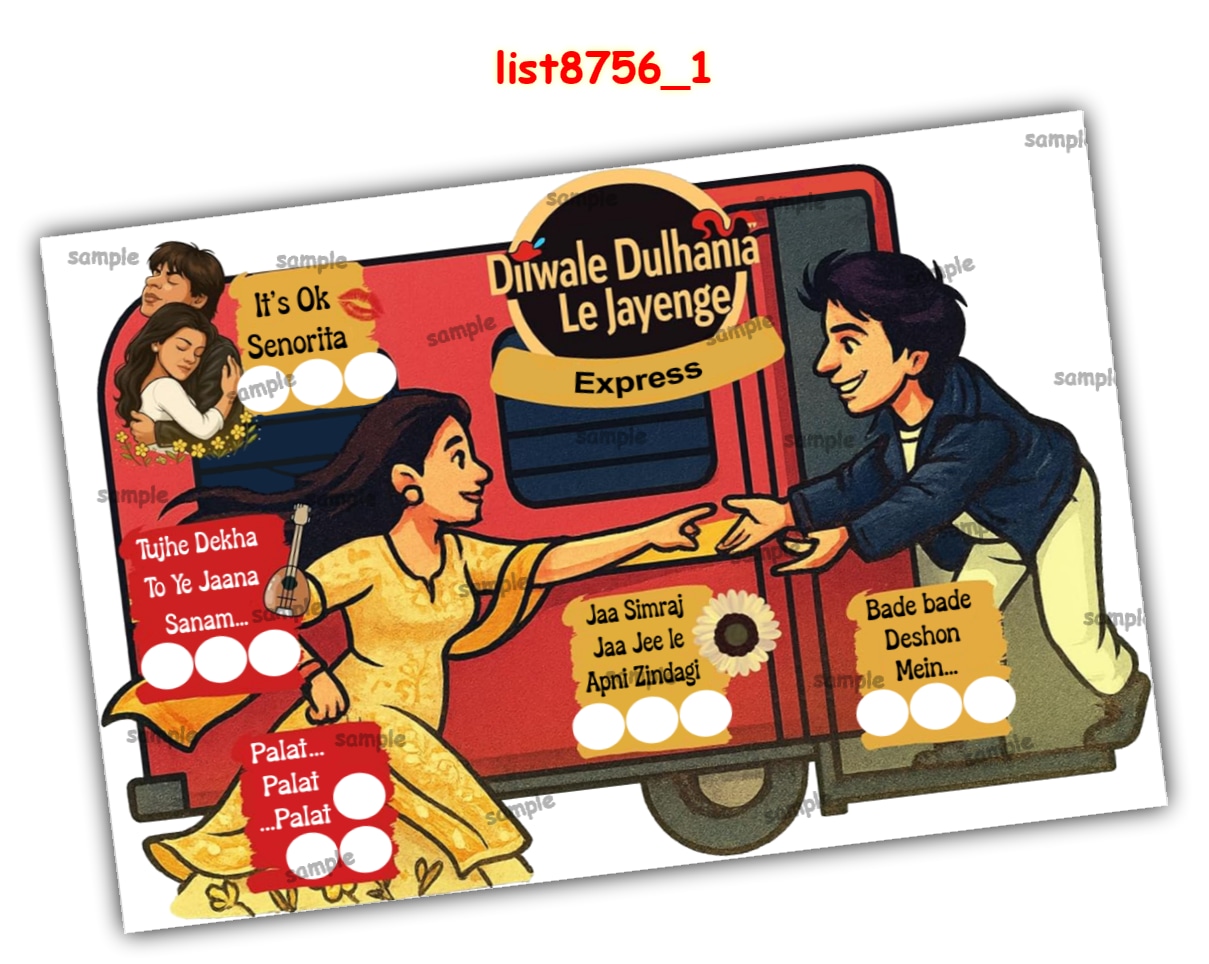 Tambola Housie | Printed list8756_1 Printed Tambola Housie