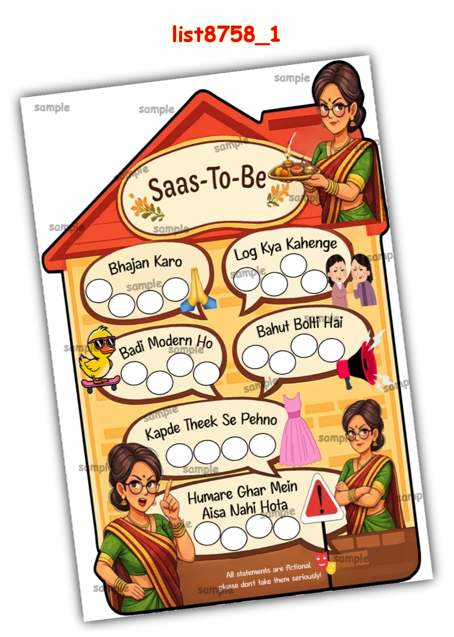 Tambola Housie | Printed list8758_1 Printed Tambola Housie