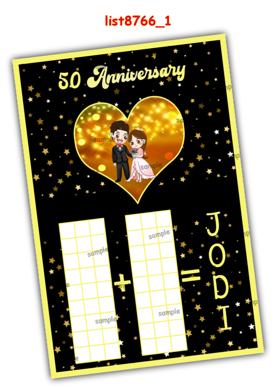 Tambola Housie | Printed list8766_1 Printed Tambola Housie