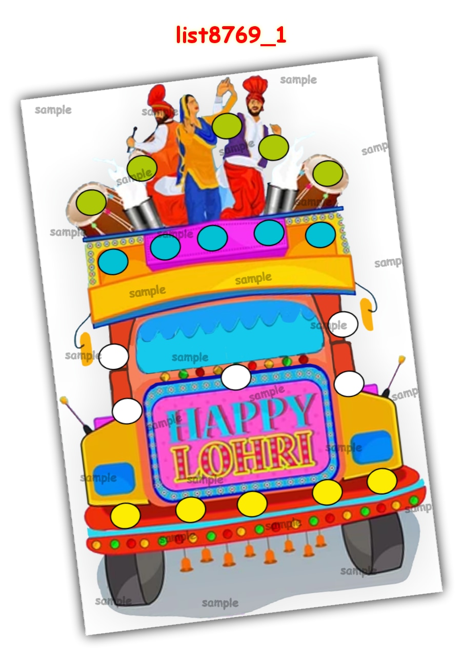 Tambola Housie | Printed list8769_1 Printed Tambola Housie