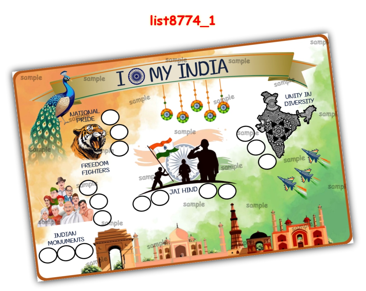 Tambola Housie | Printed list8774_1 Printed Tambola Housie