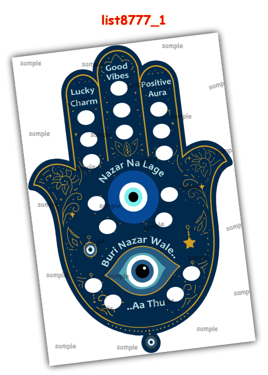 Tambola Housie | Printed list8777_1 Printed Tambola Housie