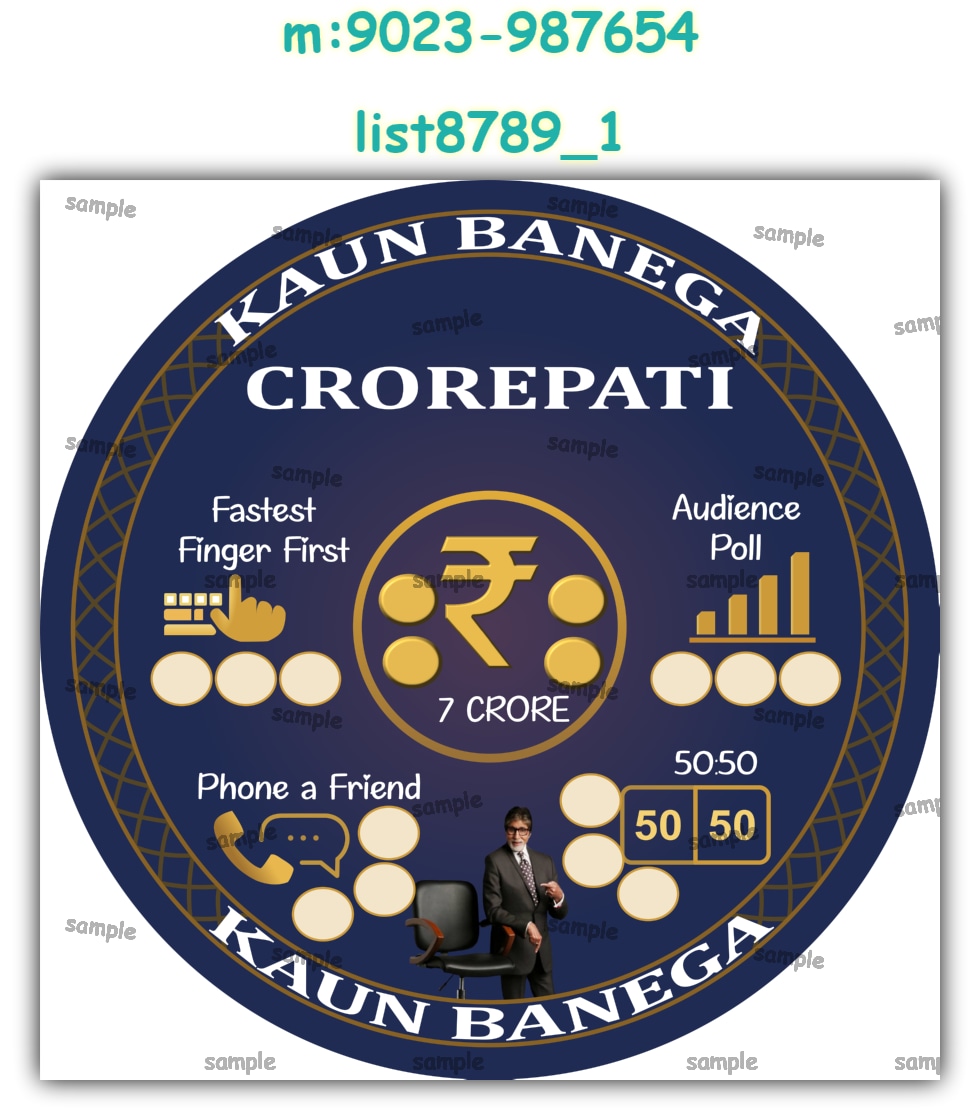 Tambola Housie | Printed list8789_1 Printed Tambola Housie