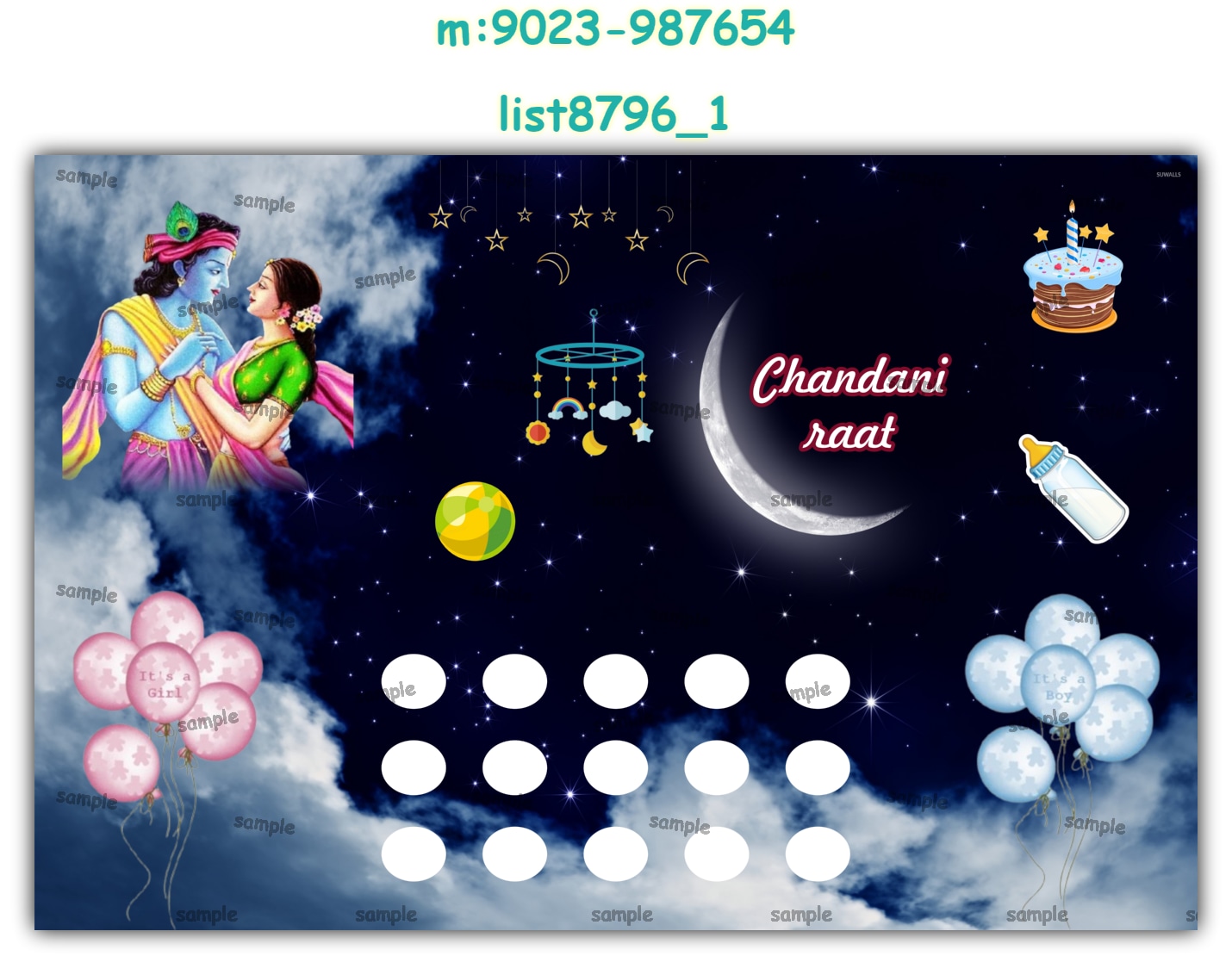 Baby Radha Krishan Chandani Raat | Printed list8796_1 Printed Tambola Housie