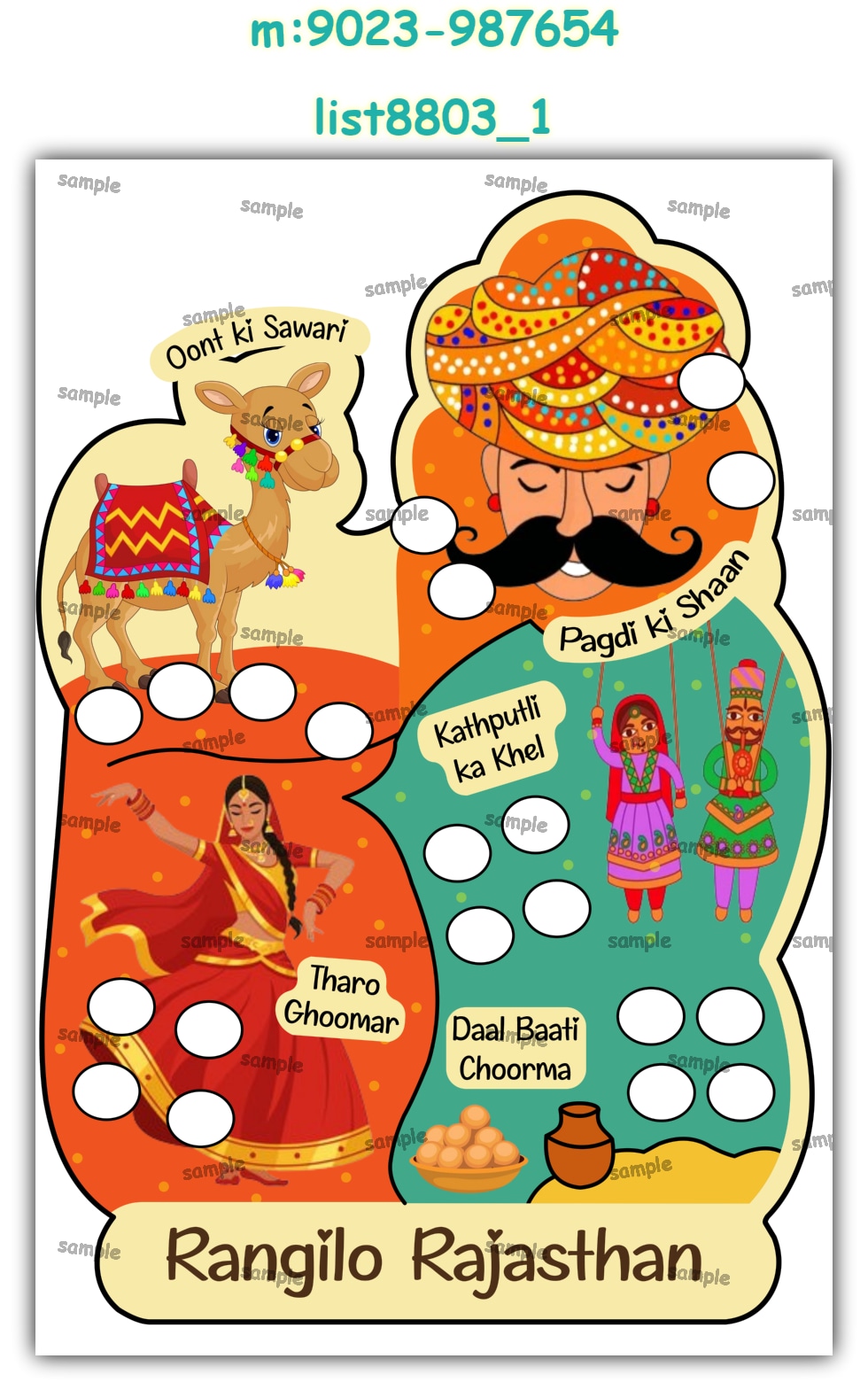 Tambola Housie | Printed list8803_1 Printed Tambola Housie