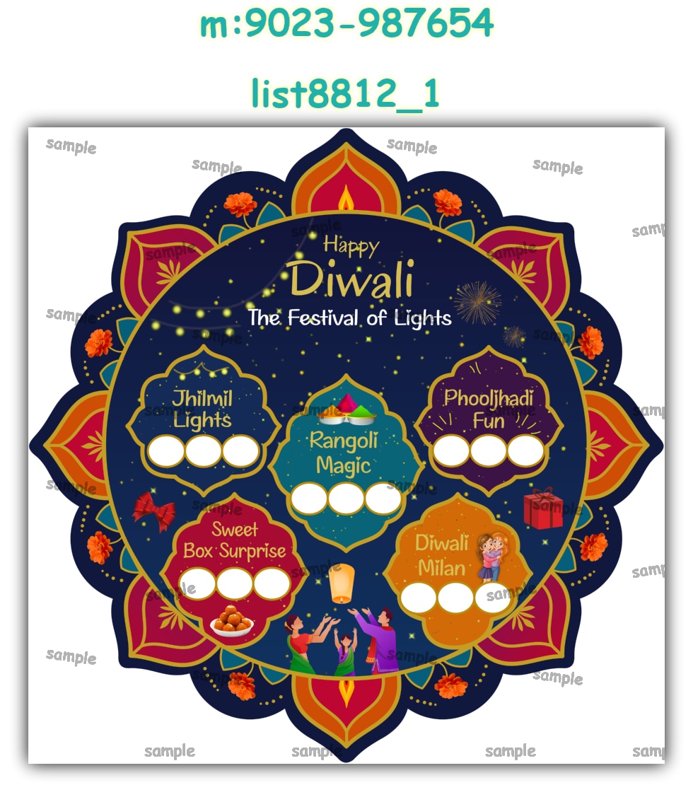 Tambola Housie | Printed list8812_1 Printed Tambola Housie