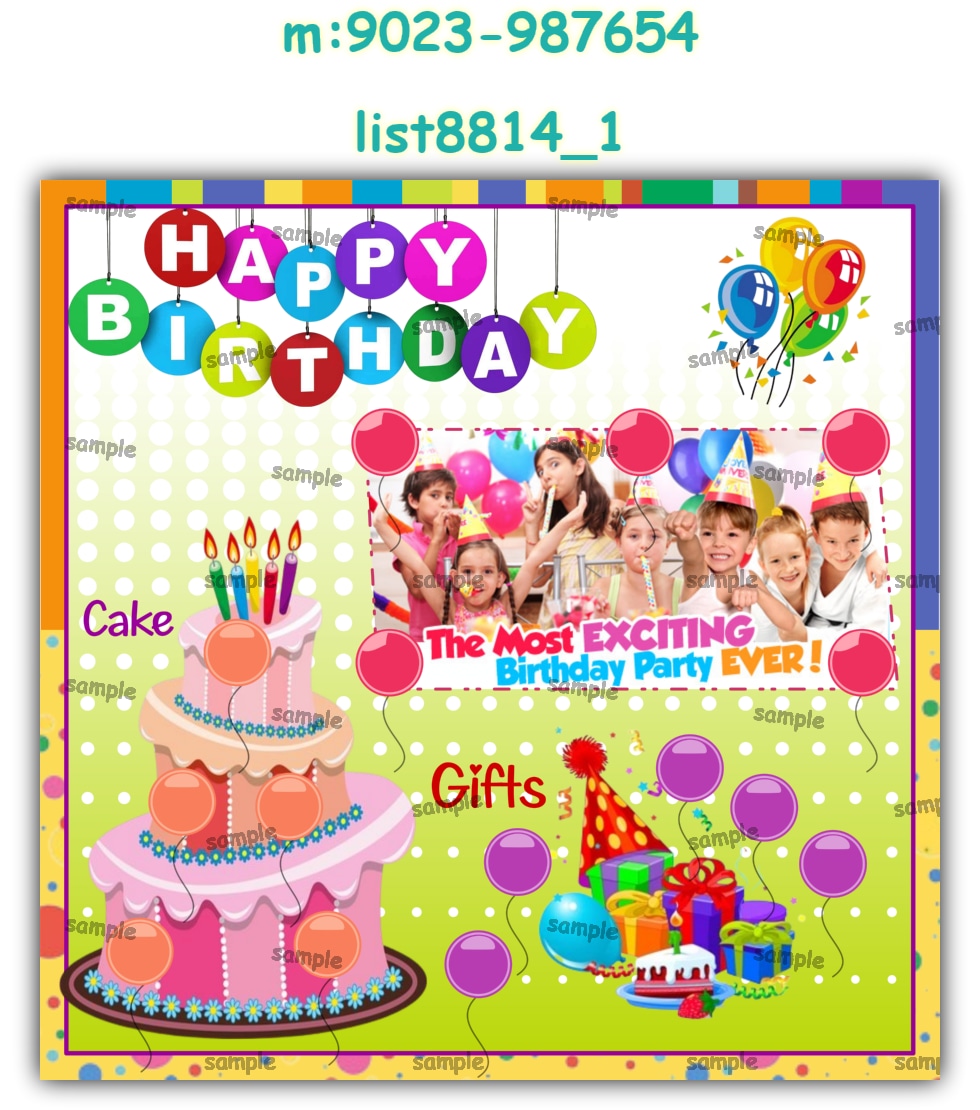 Tambola Housie | Printed list8814_1 Printed Tambola Housie