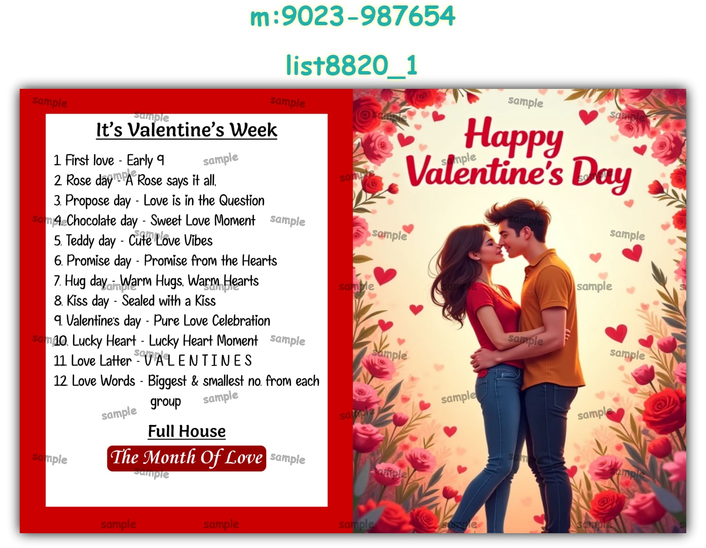 Tambola Housie | Printed list8820_1 Printed Tambola Housie