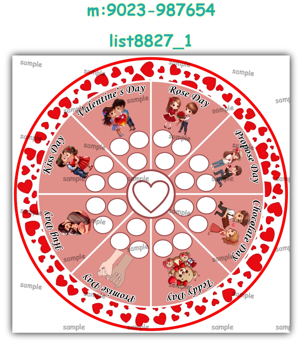 Tambola Housie | Printed list8827_1 Printed Tambola Housie