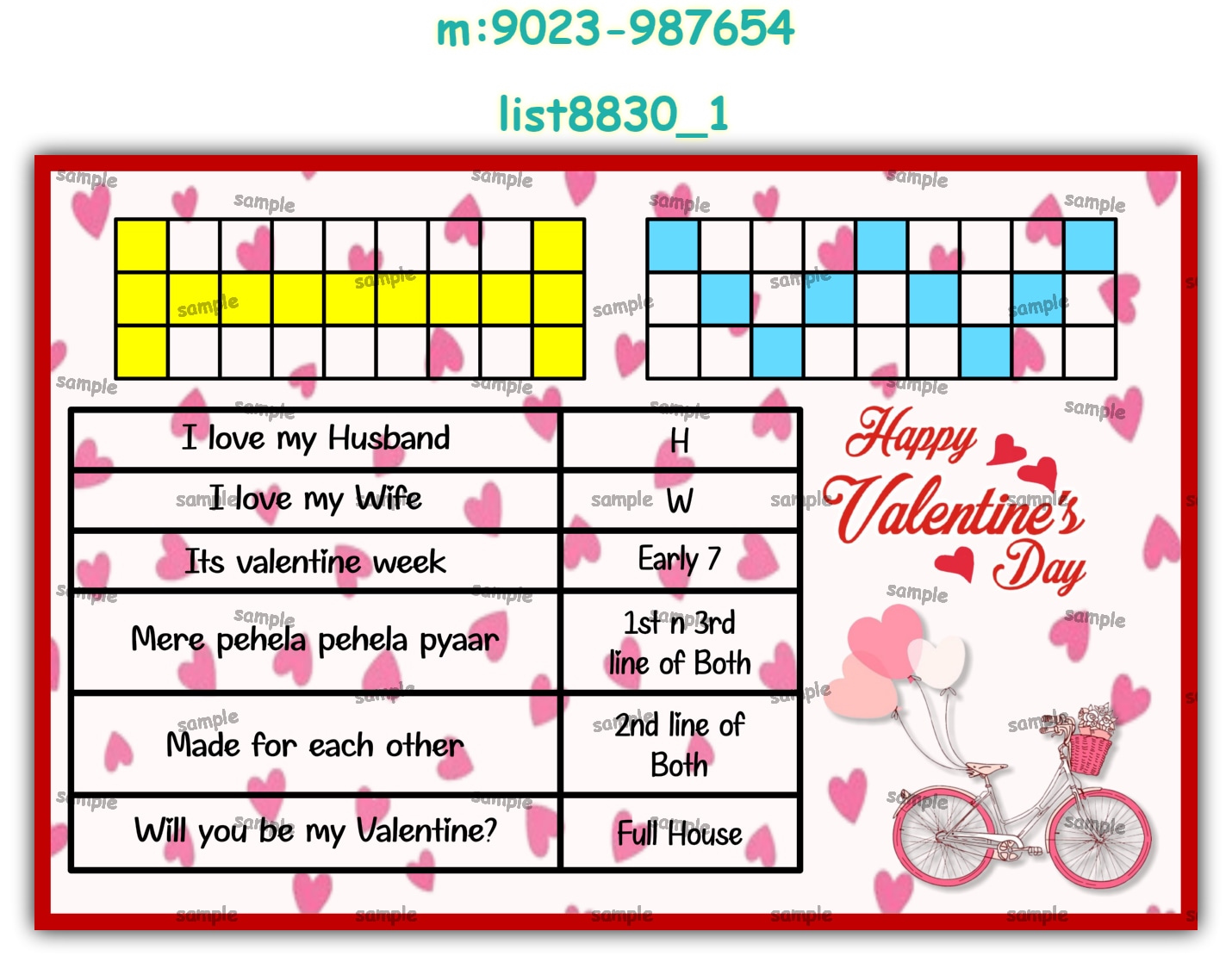 Tambola Housie | Printed list8830_1 Printed Tambola Housie