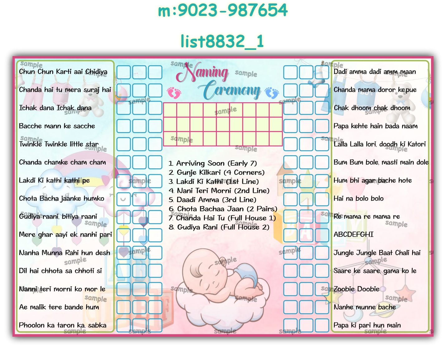 Tambola Housie | Printed list8832_1 Printed Tambola Housie