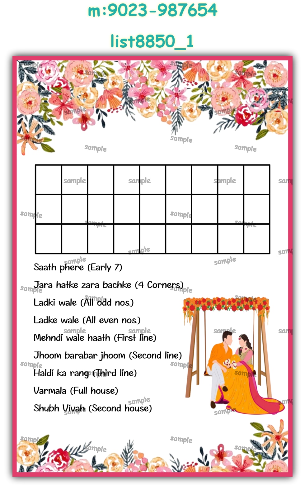 Tambola Housie | Printed list8850_1 Printed Tambola Housie