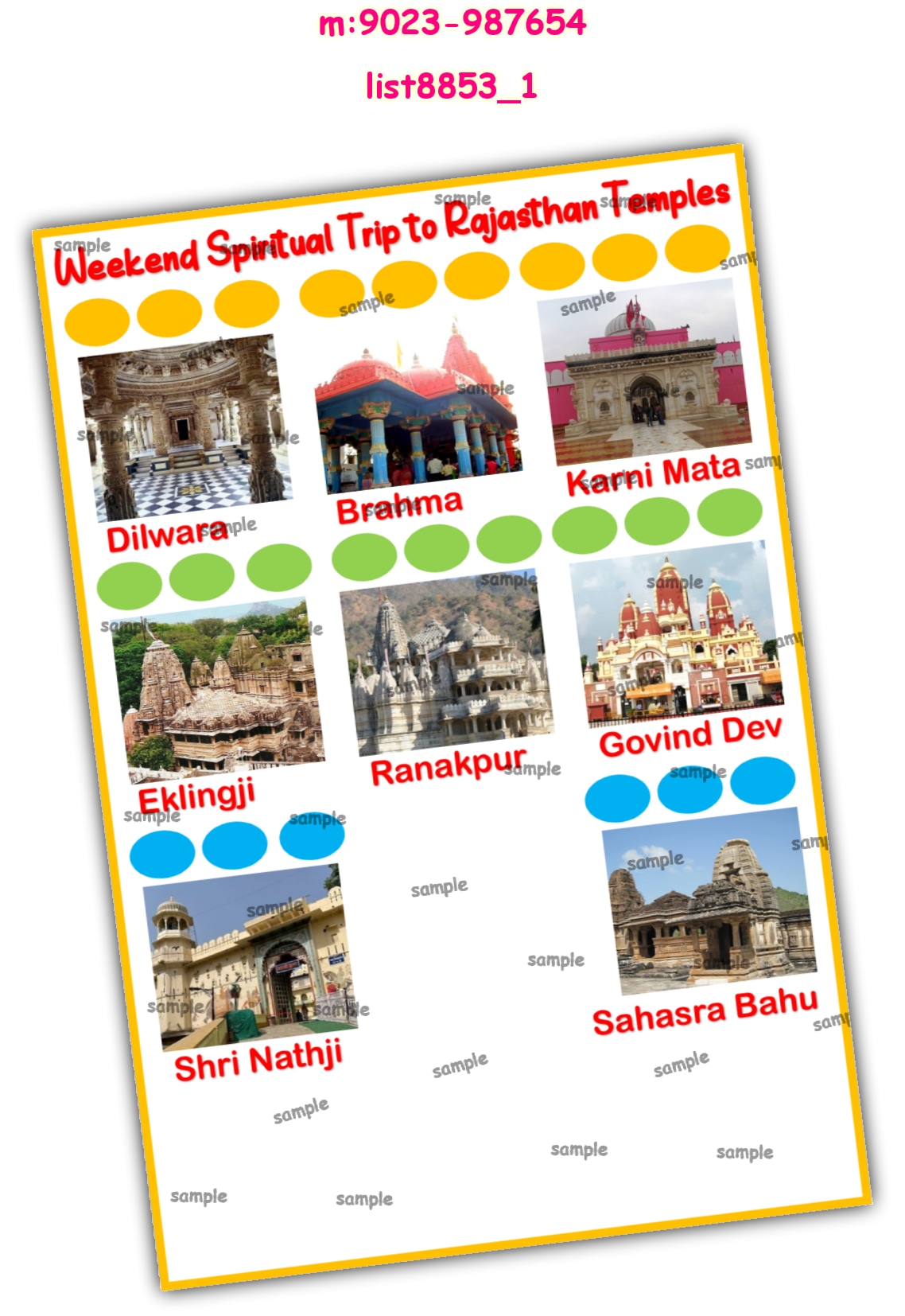 Tambola Housie | Printed list8853_1 Printed Tambola Housie