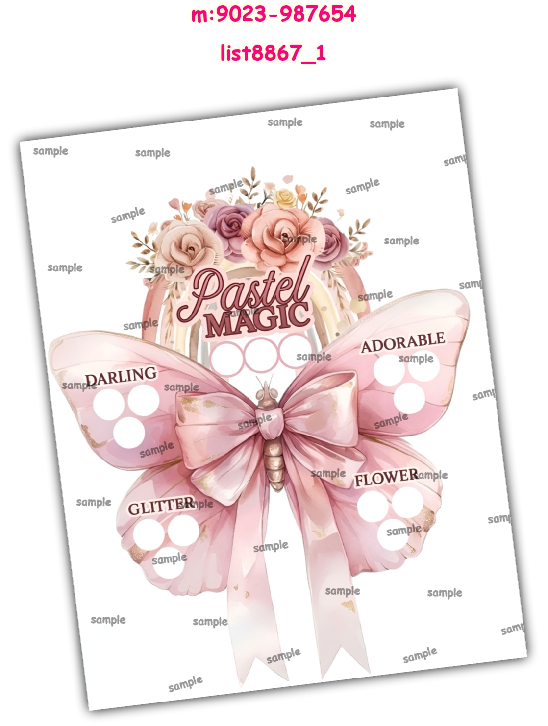 Tambola Housie | Printed list8867_1 Printed Tambola Housie